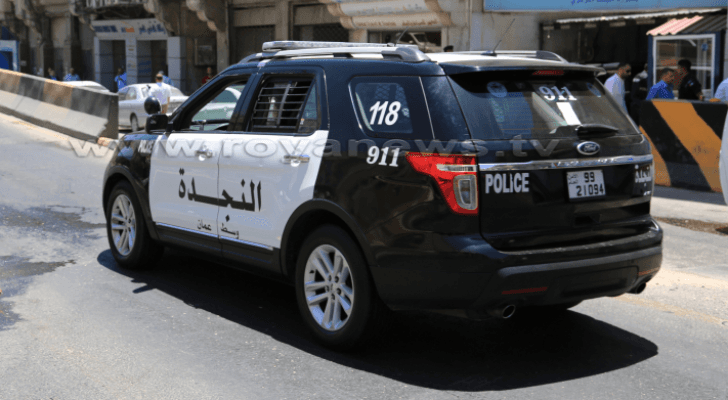 الأمن العام