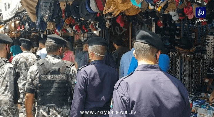 الصورة أرشيفية
