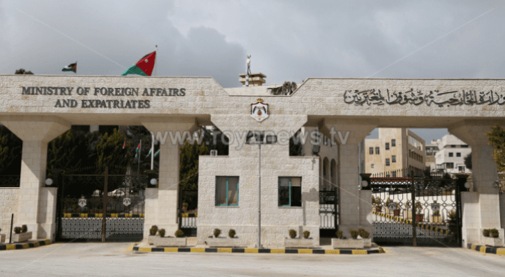 الصورة أرشيفية