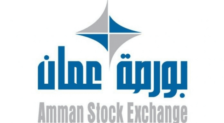 ارشيفية