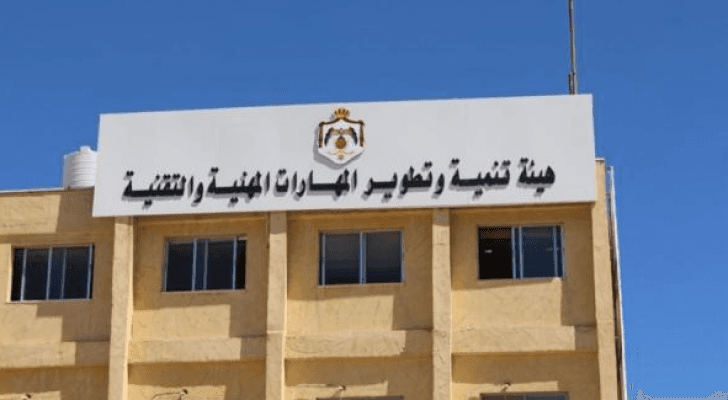 أرشيفية