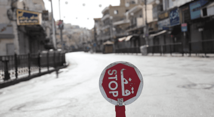 أرشيفية