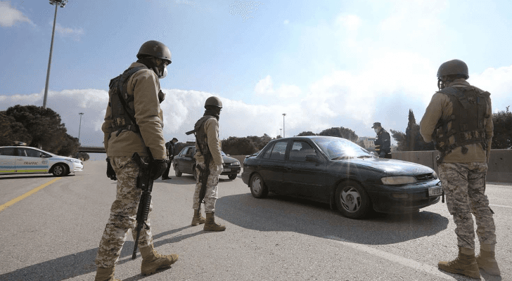 ارشيفية