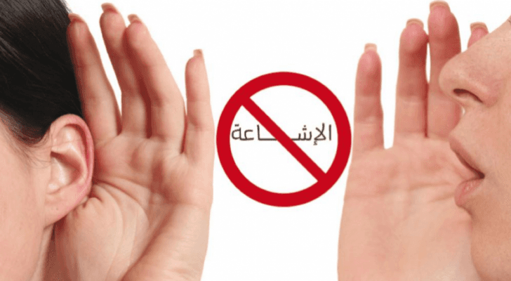 تعبيرية