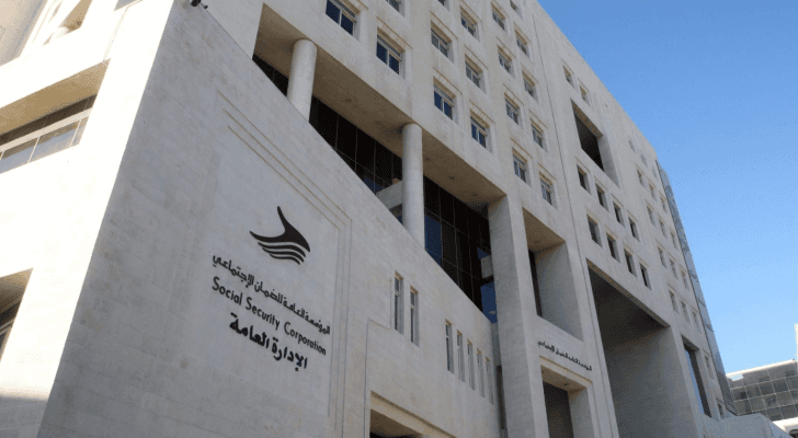 أرشيفية