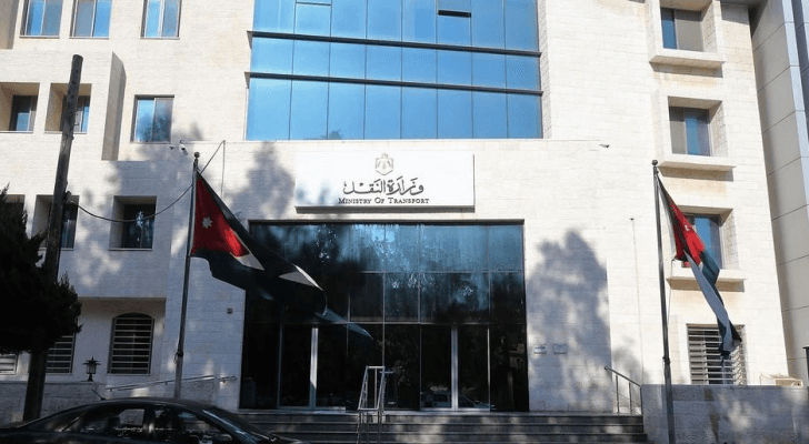ارشيفية