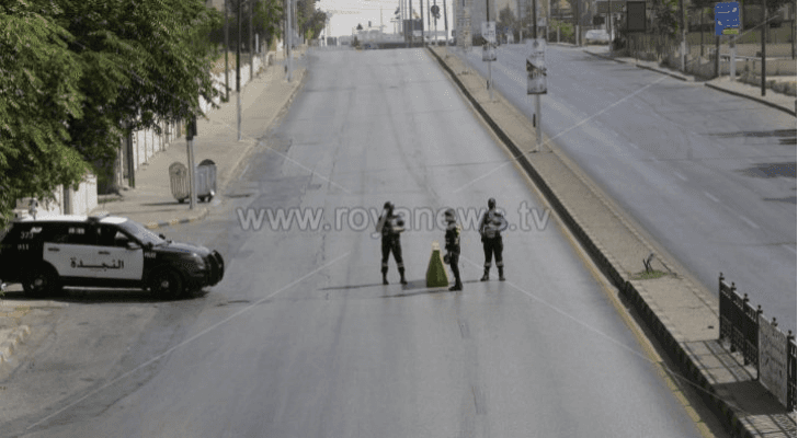 ارشيفية