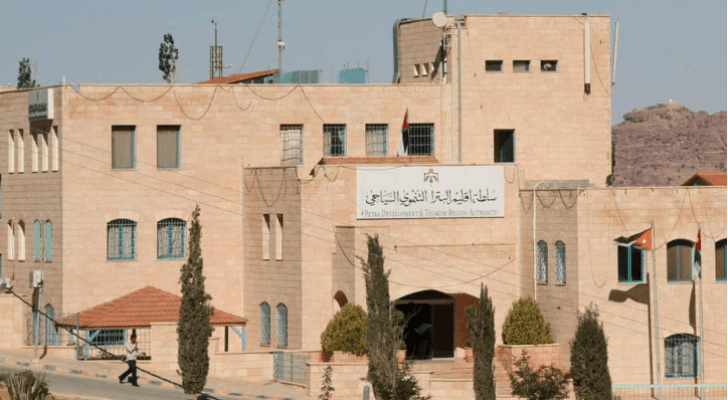 أرشيفية