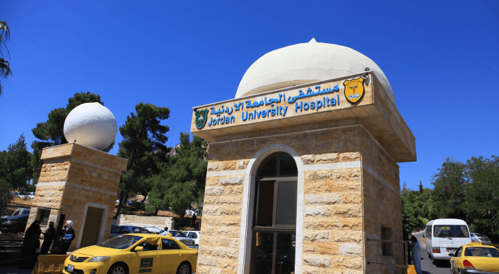 ارشيفية