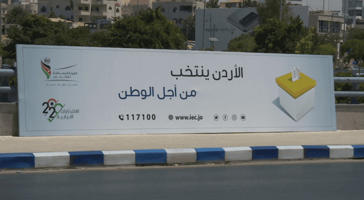 أرشيفية