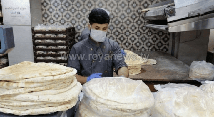 ارشيفية