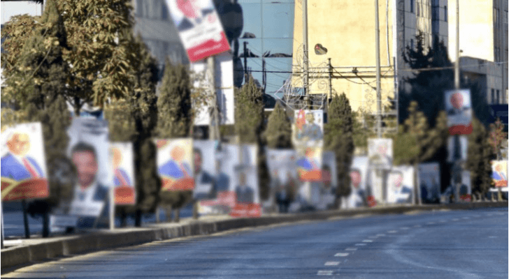 تعبيرية
