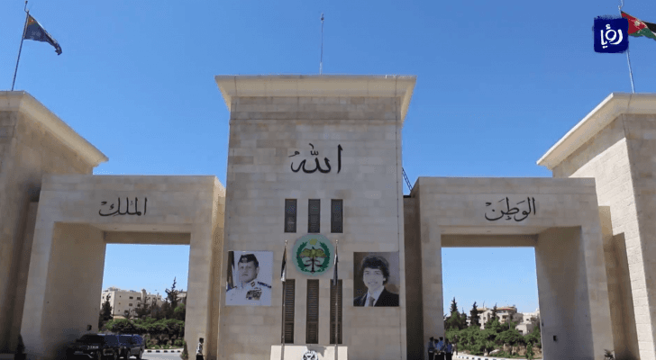 أرشيفية