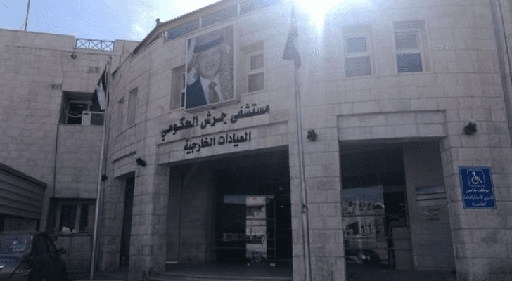 أرشيفية