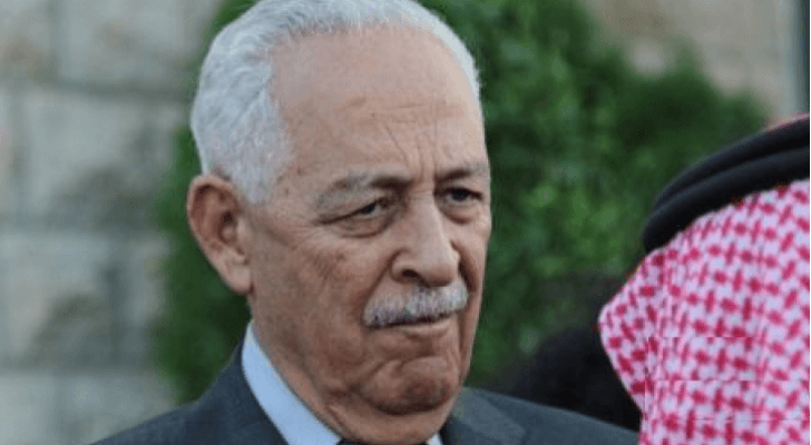 ارشيفية