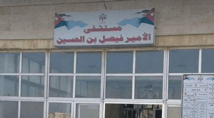أرشيفية