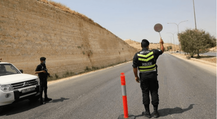 الامن العام