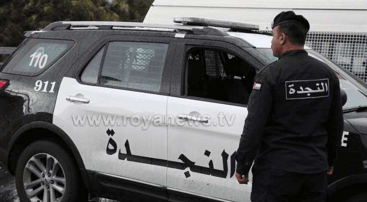 ارشيفية