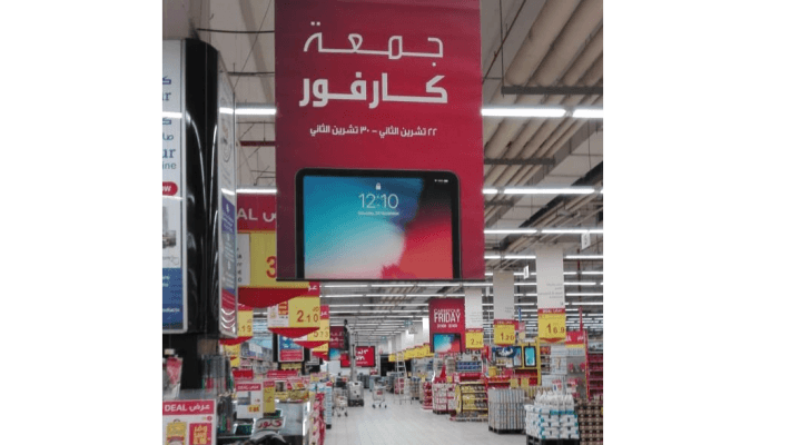 تعبيرية