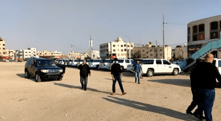 ارشيفية