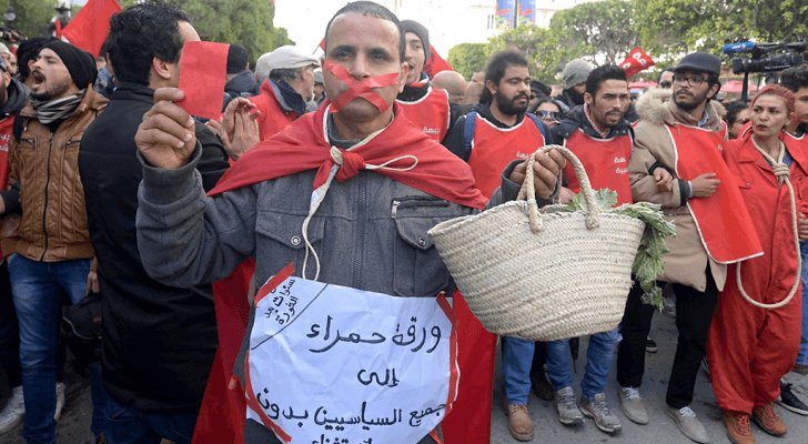 الصورة أرشيفية
