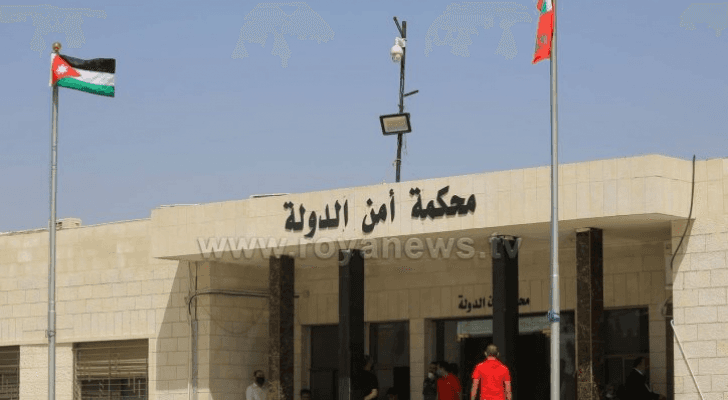 الصورة أرشيفية