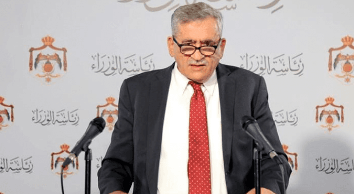 الصورة أرشيفية