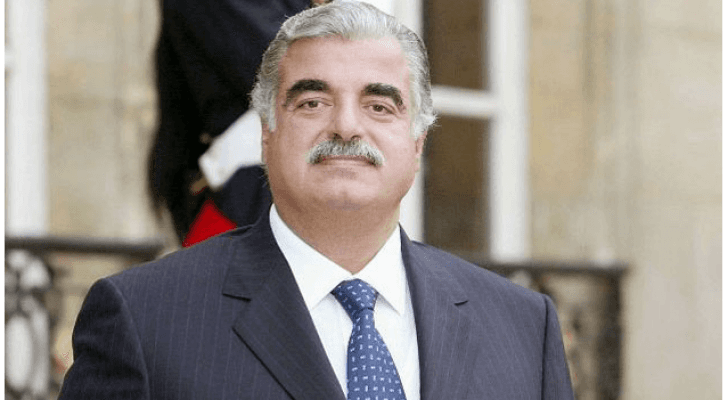 رئيس الحكومة اللبناني الأسبق رفيق الحريري