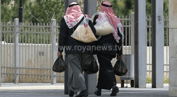 ارشيفية
