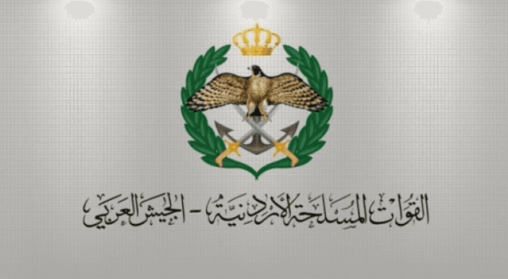 تعبيرية