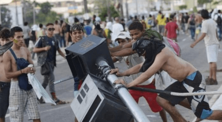 الصورة أرشيفية