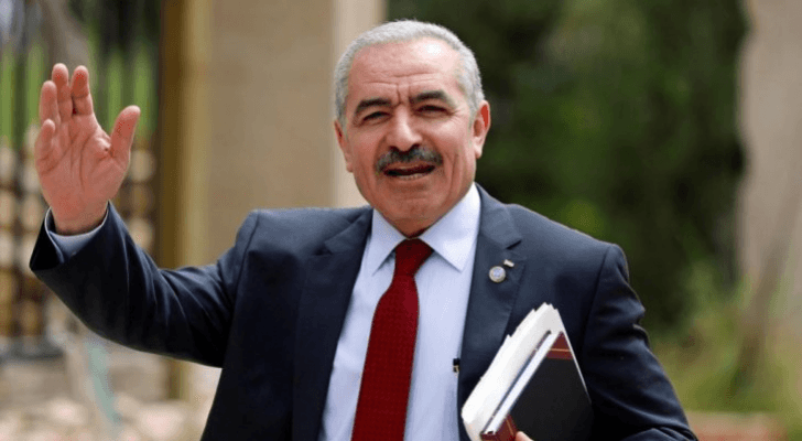 ارشيفية