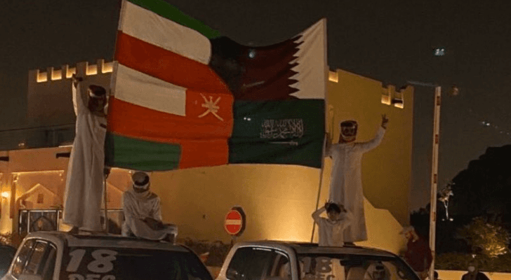 ارشيفية