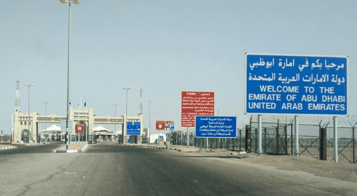 ارشيفية