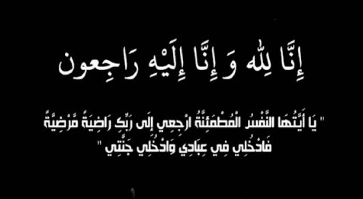 الصورة أرشيفية
