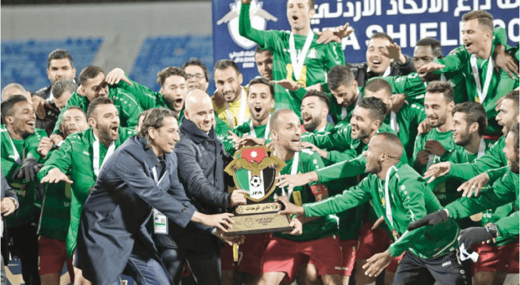 ارشيفية