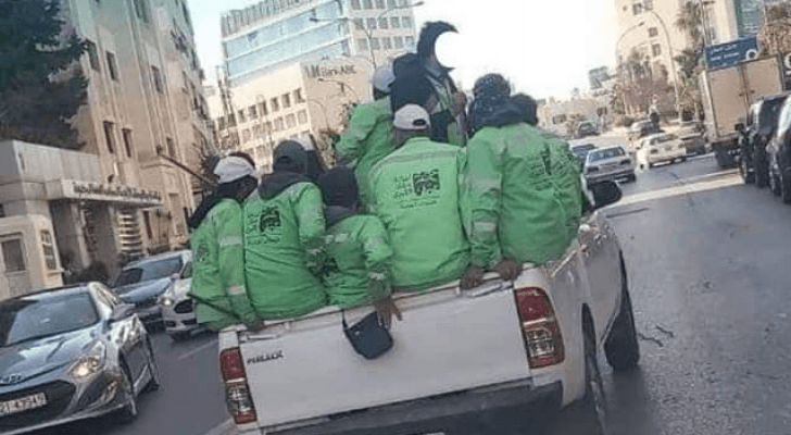 الصورة