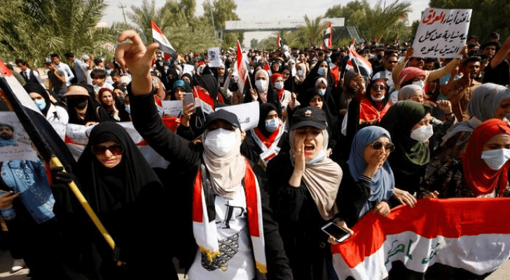 الصورة أرشيفية