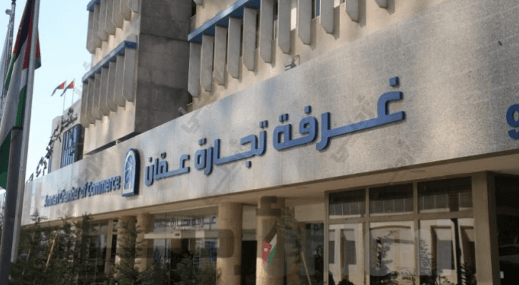 ارشيفية