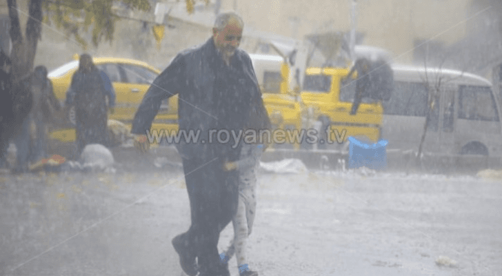 أرشيفية
