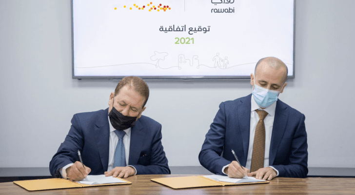 بنك الأردن.. تسهيلات مميزة للراغبين بتملك بيت العمر في روابي