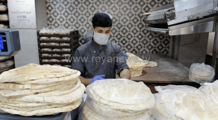 ارشيفية