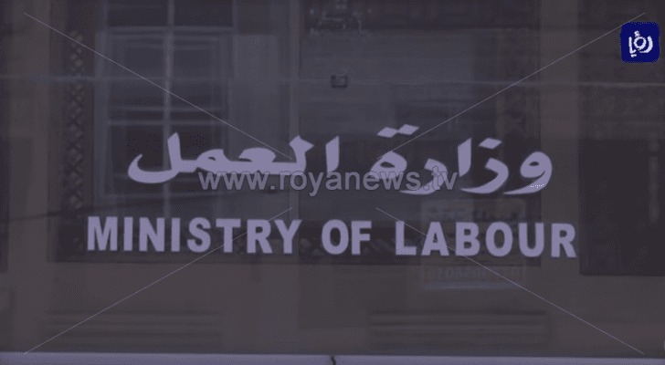 ارشيفية