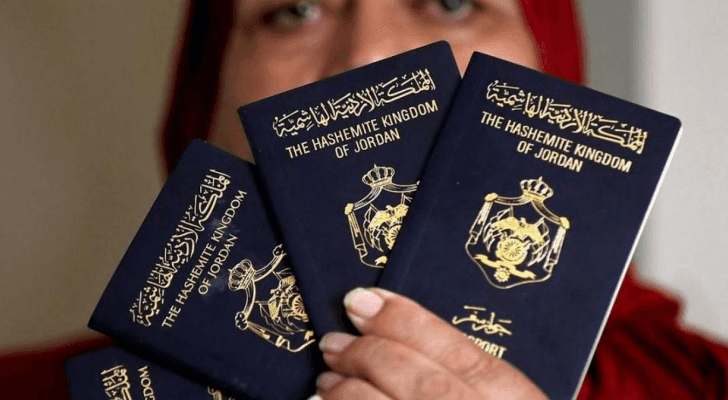 أرشيفية