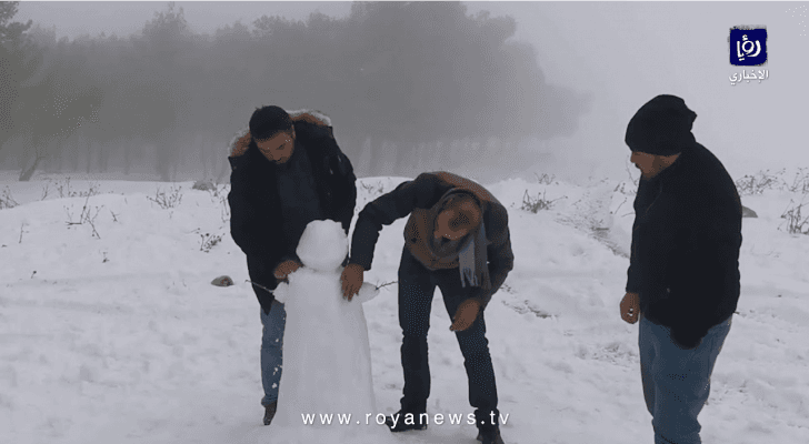 الصورة ارشيفية