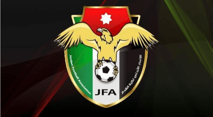 الصورة أرشيفية