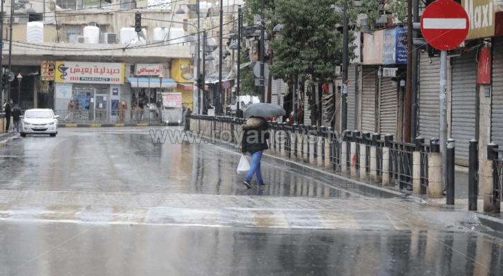 العاصمة عمان