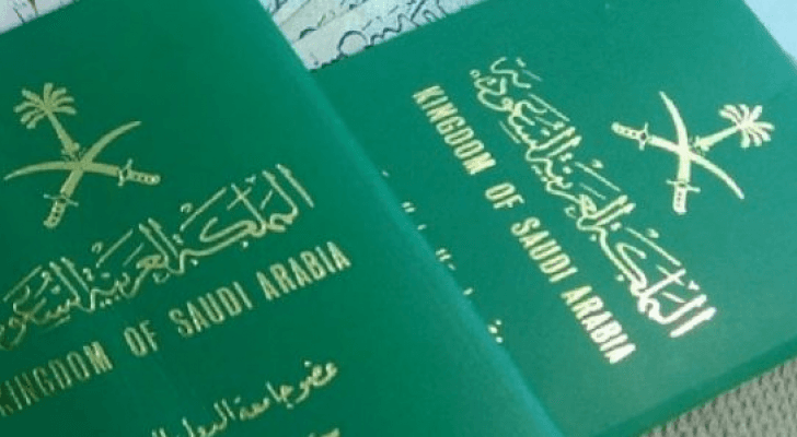 تعبيرية