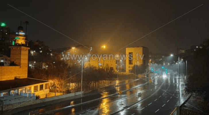الصورة أرشيفية