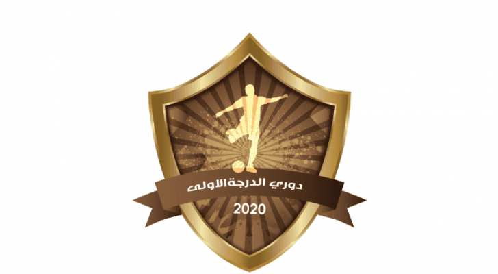 ارشيفية